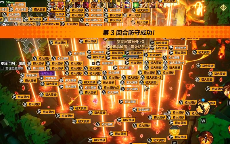 火炬之光装备哪里刷？热门地点高效获取攻略分享