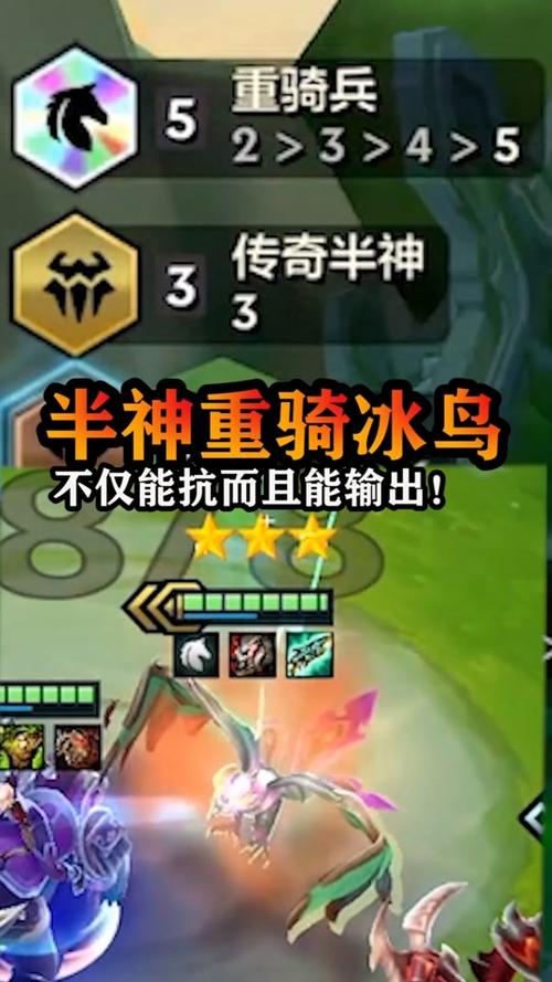 英雄联盟冰鸟团战打法？（配合队友致胜秘诀分享）