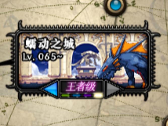 dnf新异界通关秘诀？五个步骤轻松过关攻略！