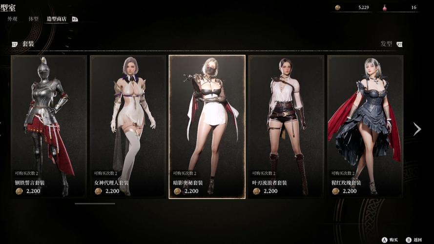 洛奇英雄转有没有攻略？老司机分享实用玩法技巧！