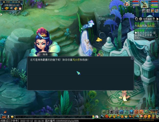 西梁女国浮生曲为何火爆？揭秘它受欢迎的关键原因！