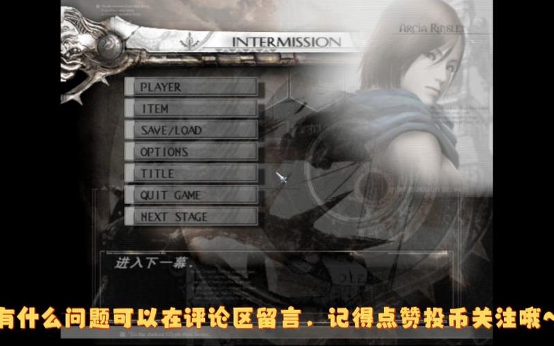 混沌军团操作太难？5分钟教你轻松掌握基础技巧