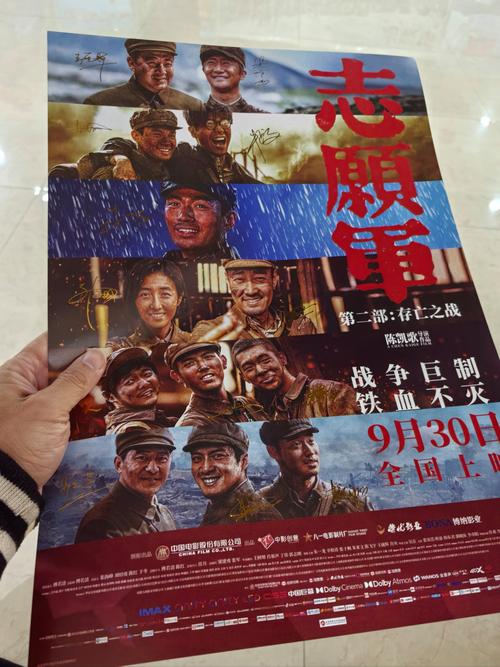 士兵二战英雄结局有哪些？揭秘多重故事隐藏剧情！