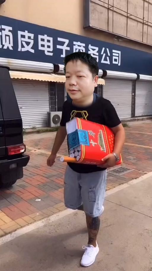 华子是什么梗为什么这么火？网友都在用的真相在这里