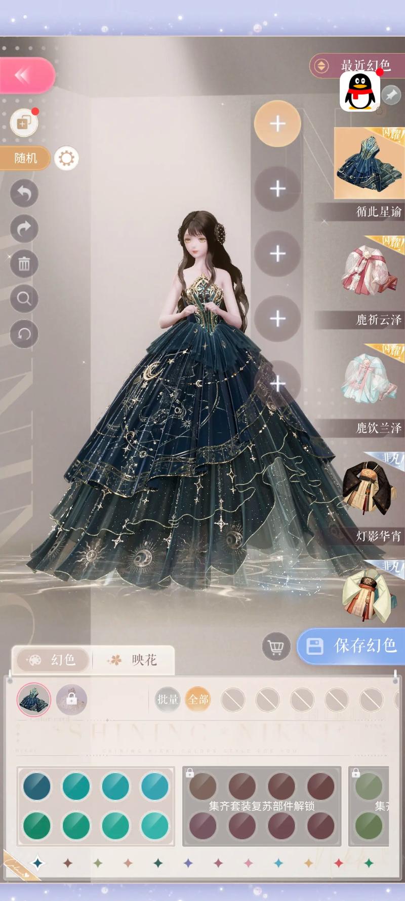 闪耀暖暖台服好玩吗？和国服比有什么不一样看这