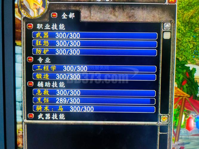 魔兽战士技能哪些最实用？推荐新手必备的五个技能！