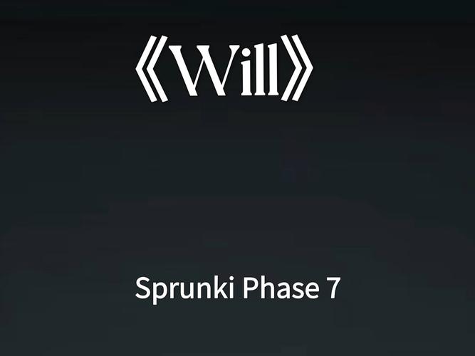 WILL游戏哪个平台好？三大主机版本对比测评