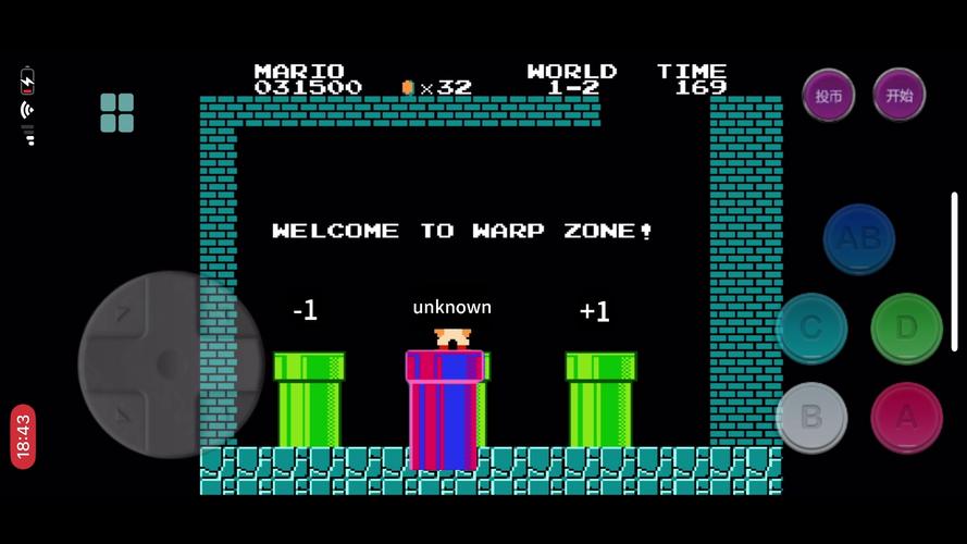 新超级玛丽2隐藏关卡揭秘！这样操作轻松解锁秘密通道