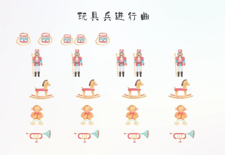 游戏进行曲在哪下载？官方正版资源免费获取！