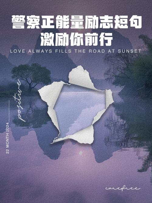 守护你前行效果如何？3个秘诀快速提升守护力！