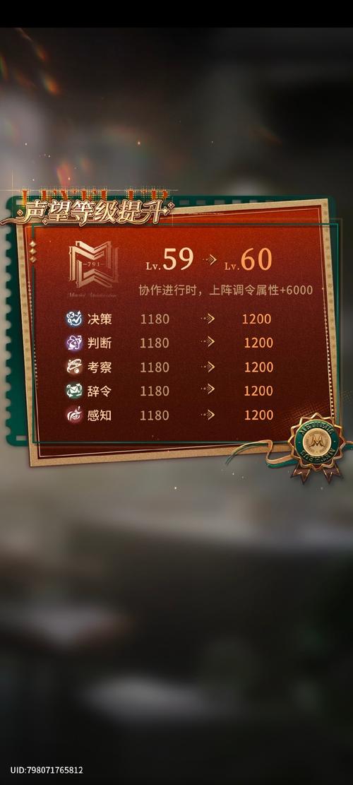 无畏远征军声望提升攻略?新手必学的三步捷径搞定!