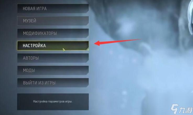 cod6汉化优化方法？(提升游戏流畅度必读教程)