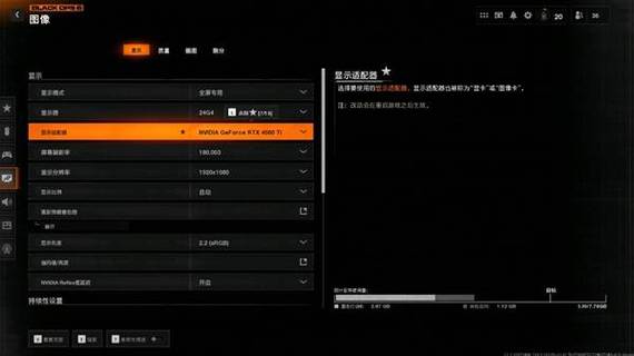 cod6汉化优化方法？(提升游戏流畅度必读教程)
