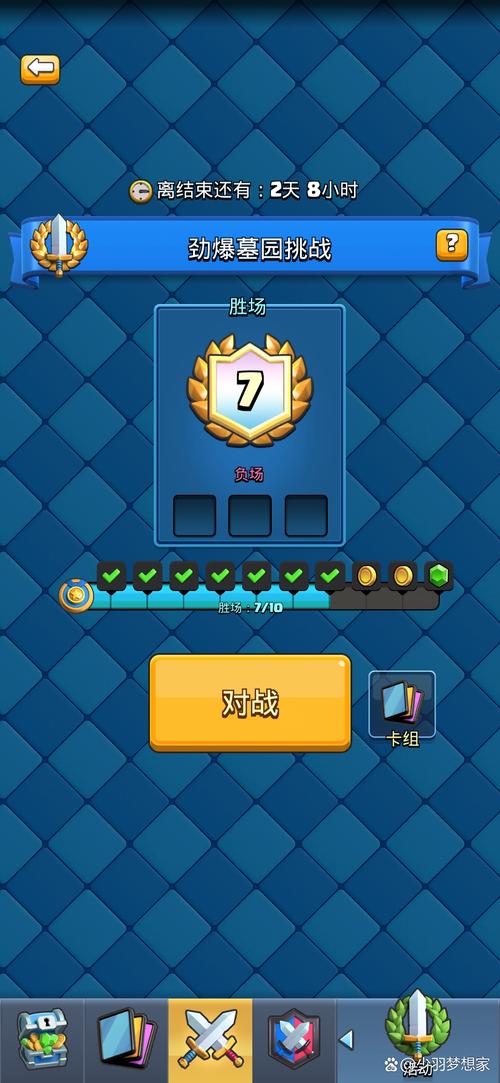 胜利的召唤怎么通关？新手必学的5个入门技巧