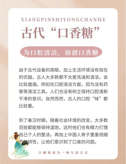 古代的口香糖怎么做?学会这几步自制古法口香糖!