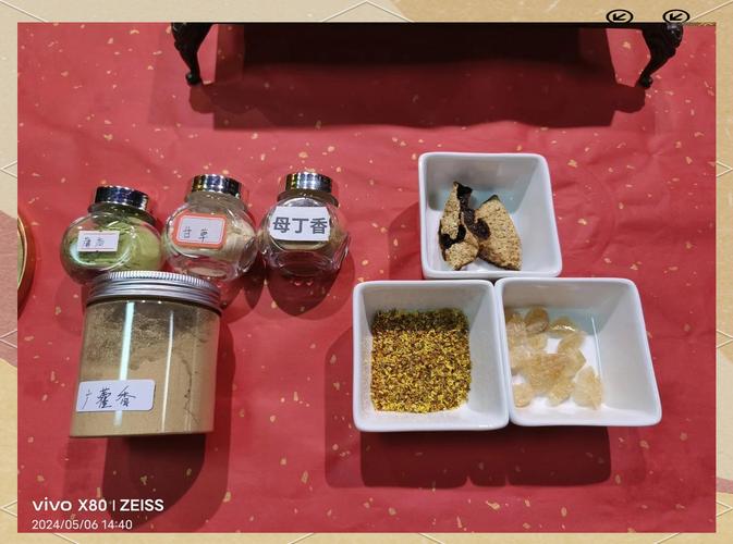 古代的口香糖怎么做?学会这几步自制古法口香糖!