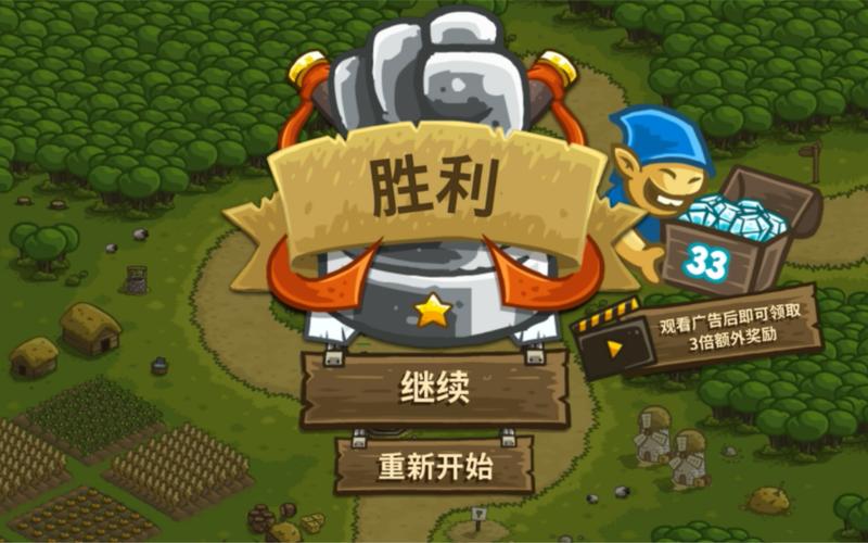 皇家守卫军2英雄升级快吗？实用心得快速提升战力！