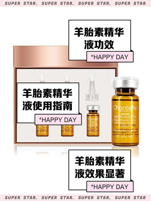 羊胎素什么梗怎么正确使用？搞笑案例教你玩转网络！