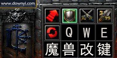 魔兽显血改建有病毒？避坑小贴士必看详情！