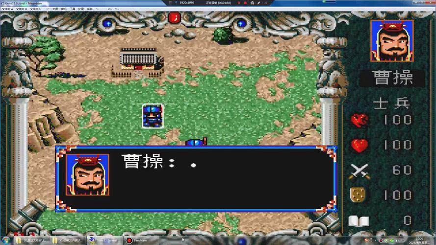 md爆笑三国怎么玩才过瘾？新手必学5个简单技巧！