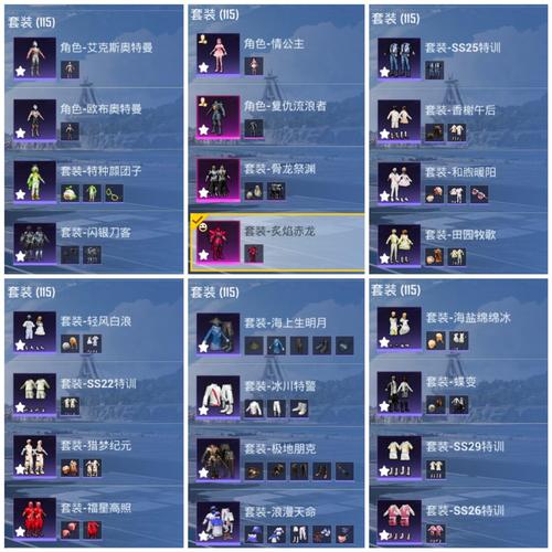 轩辕剑6激活码如何使用？详细激活步骤新手必备！