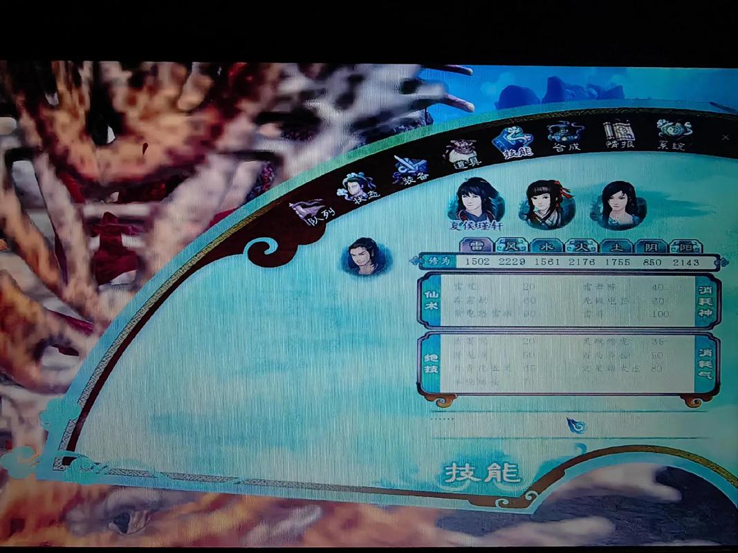 仙剑5前传攻略角色怎么培养?大神教你完美阵容搭配