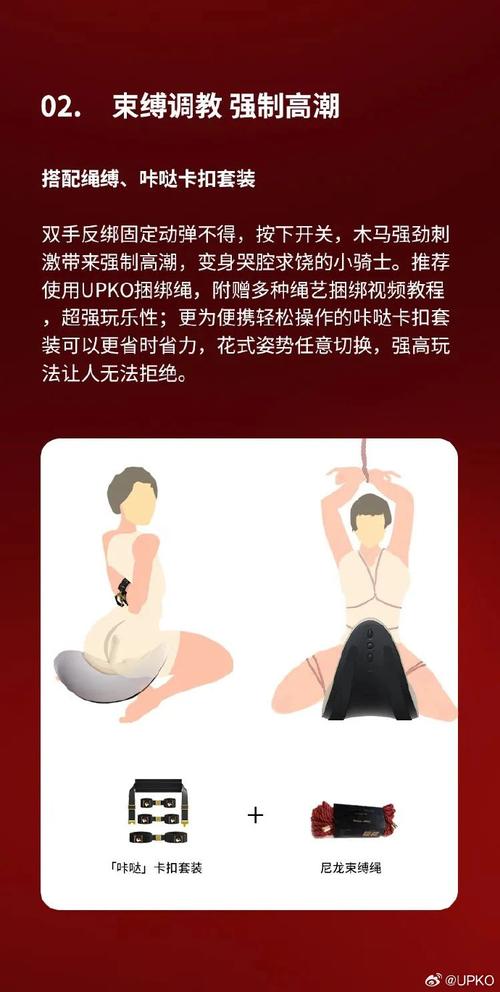 玩具play怎么玩？5个简单方法让孩子爱上游戏！