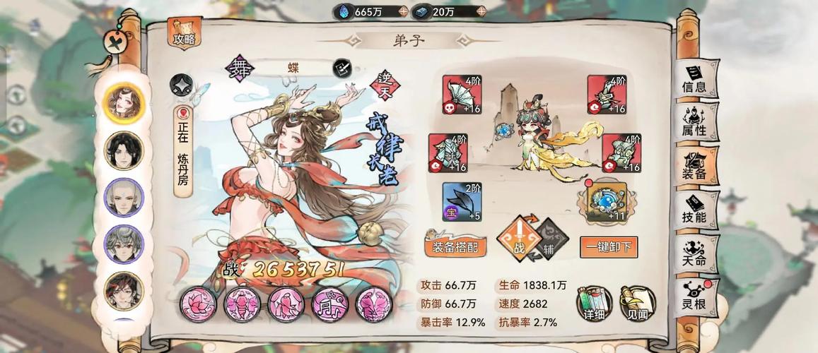 巫蛊师哪里多？如何轻松刷出最多位置实用指南！