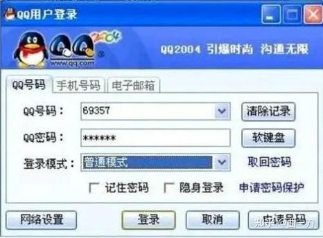 qq时光机常见问题解决办法(使用中避坑指南)