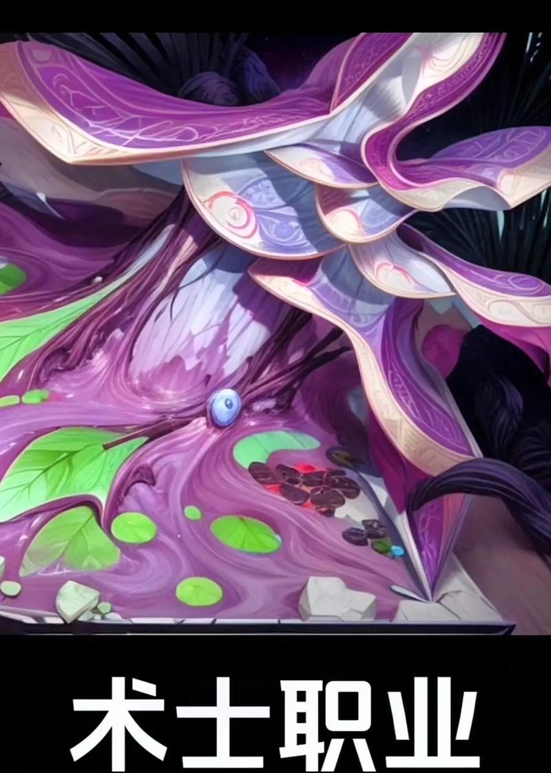 魔兽世界魅魔技能有哪些？(详解5大核心能力助你战斗)