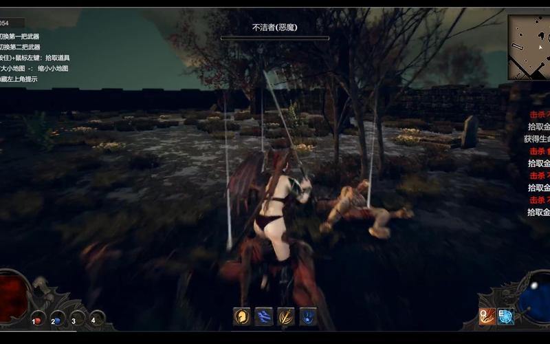 惩戒魅魔游戏好玩吗？5个理由让你马上入坑