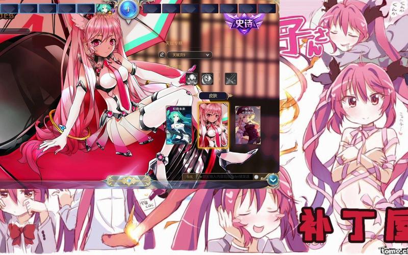 300英雄初音粉丝群？加入这些热门论坛一起聊！