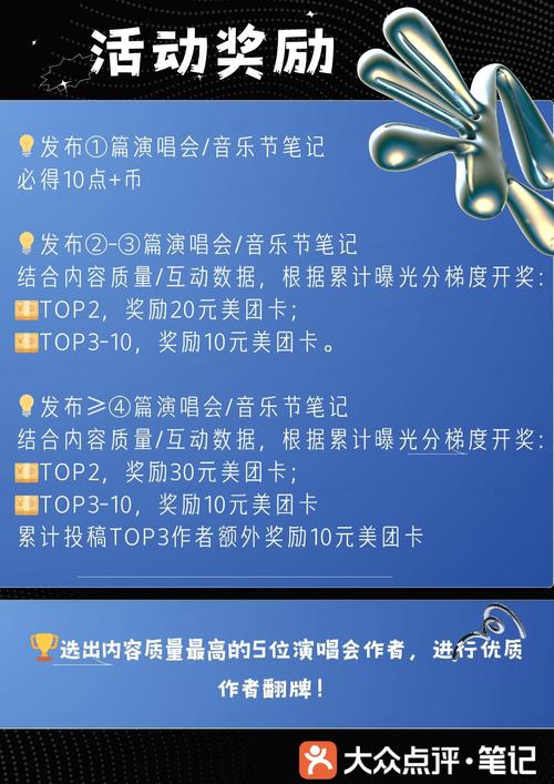 看星星之歌演唱技巧有哪些？三个诀窍轻松唱出感情