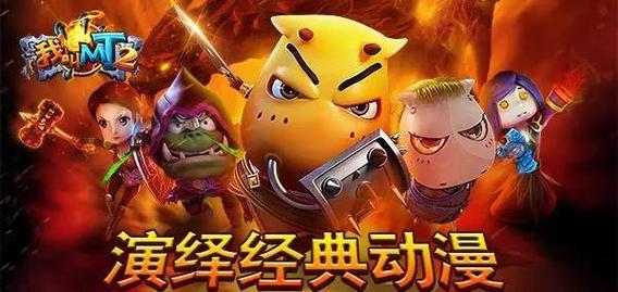 我叫mt助手效果好不？真实体验分享让你更懂