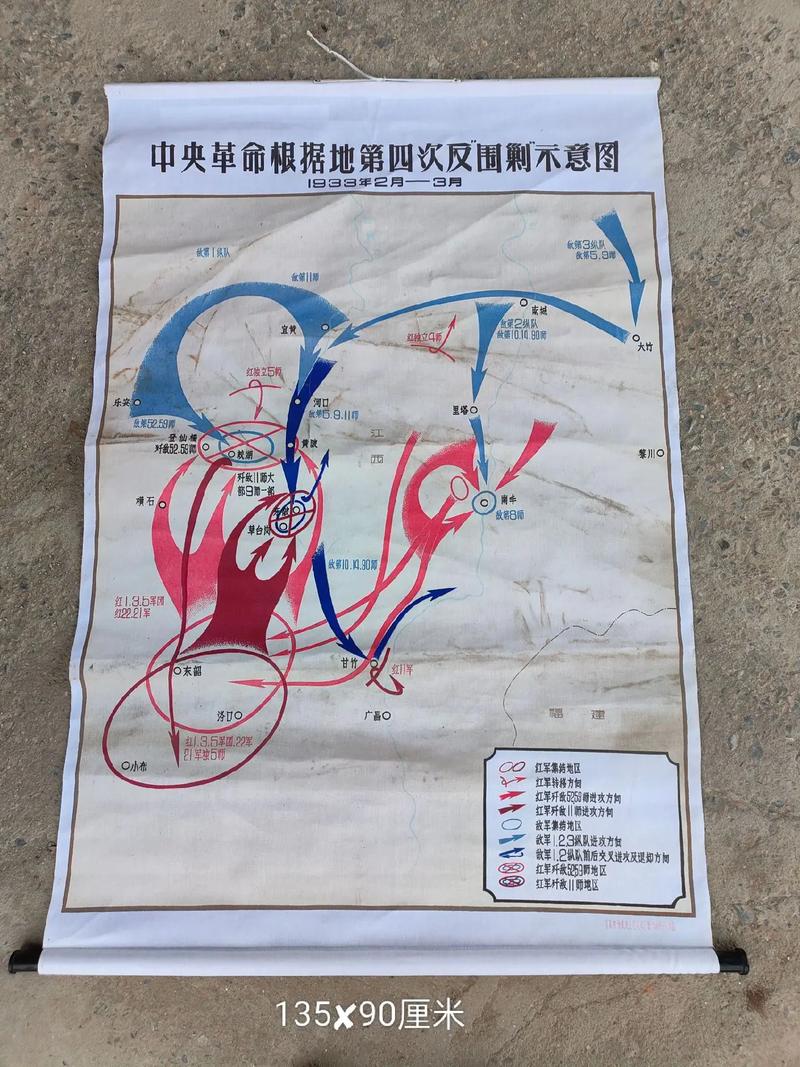 剿灭作战在哪找位置？(全地图搜索经验总结推荐)