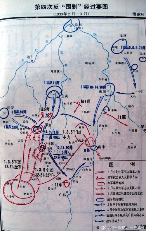 剿灭作战在哪找位置?(全地图搜索经验总结推荐)