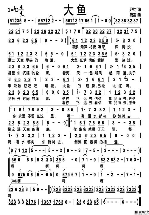 苏大强之歌怎么唱最地道？学会这5个实用演唱技巧！