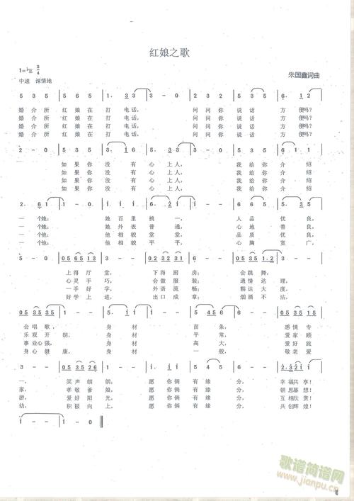 苏大强之歌怎么唱最地道？学会这5个实用演唱技巧！