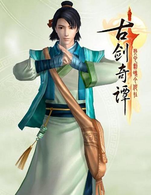 古剑奇谭方兰生培养攻略？属性加点实战心得推荐！