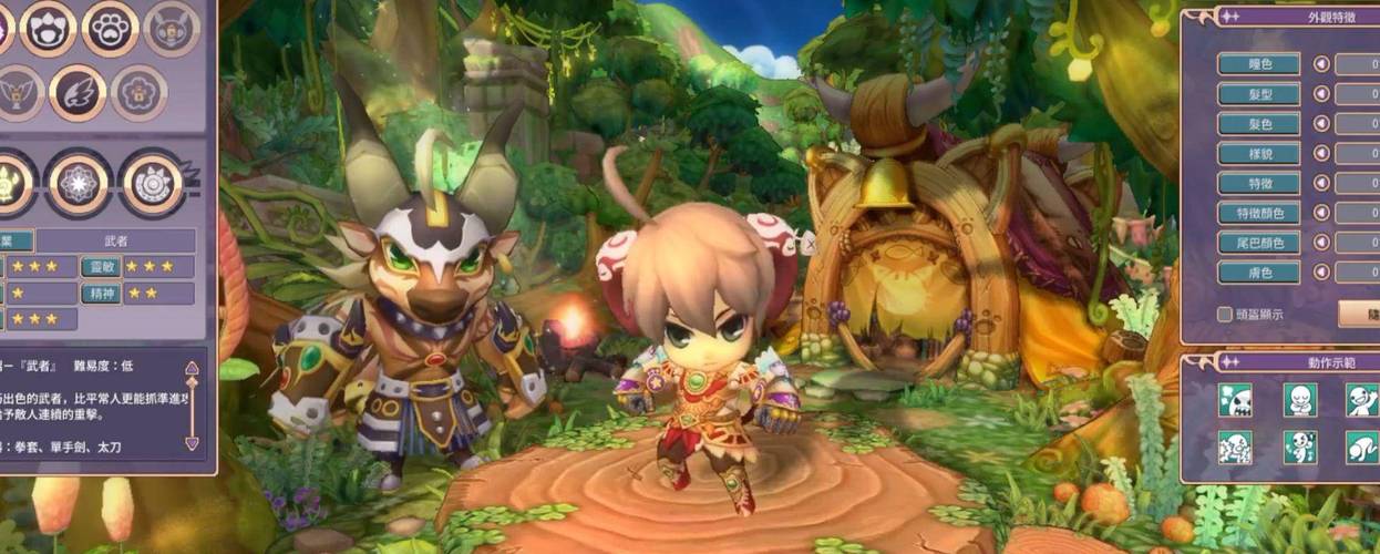 晴空物语台服怎么下载？(轻松步骤5分钟搞定注册)