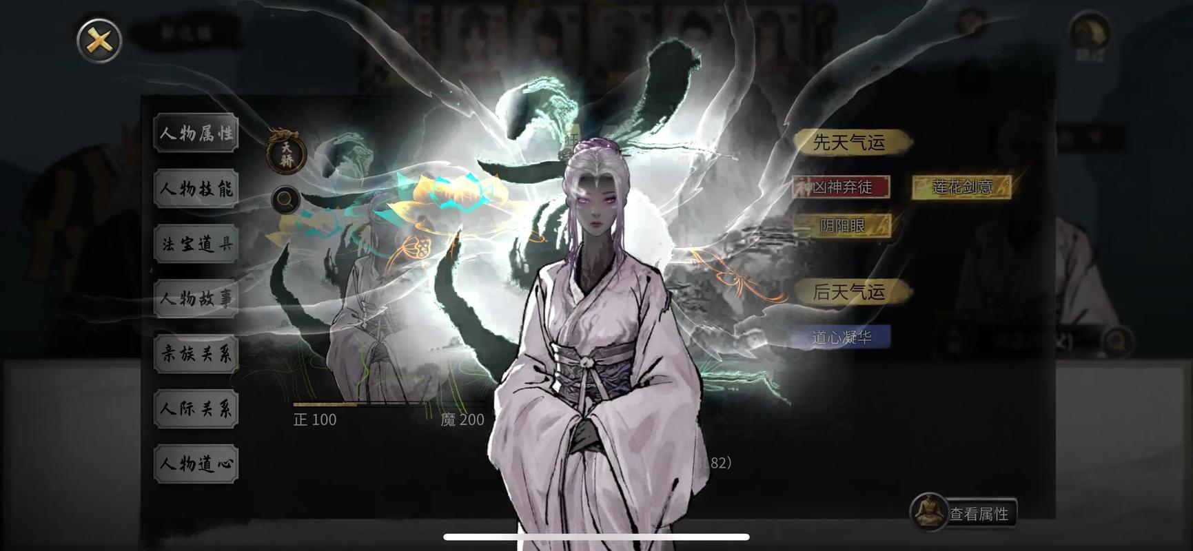 桃园鬼谷妖道怎么玩(新手快速入门5步教学)