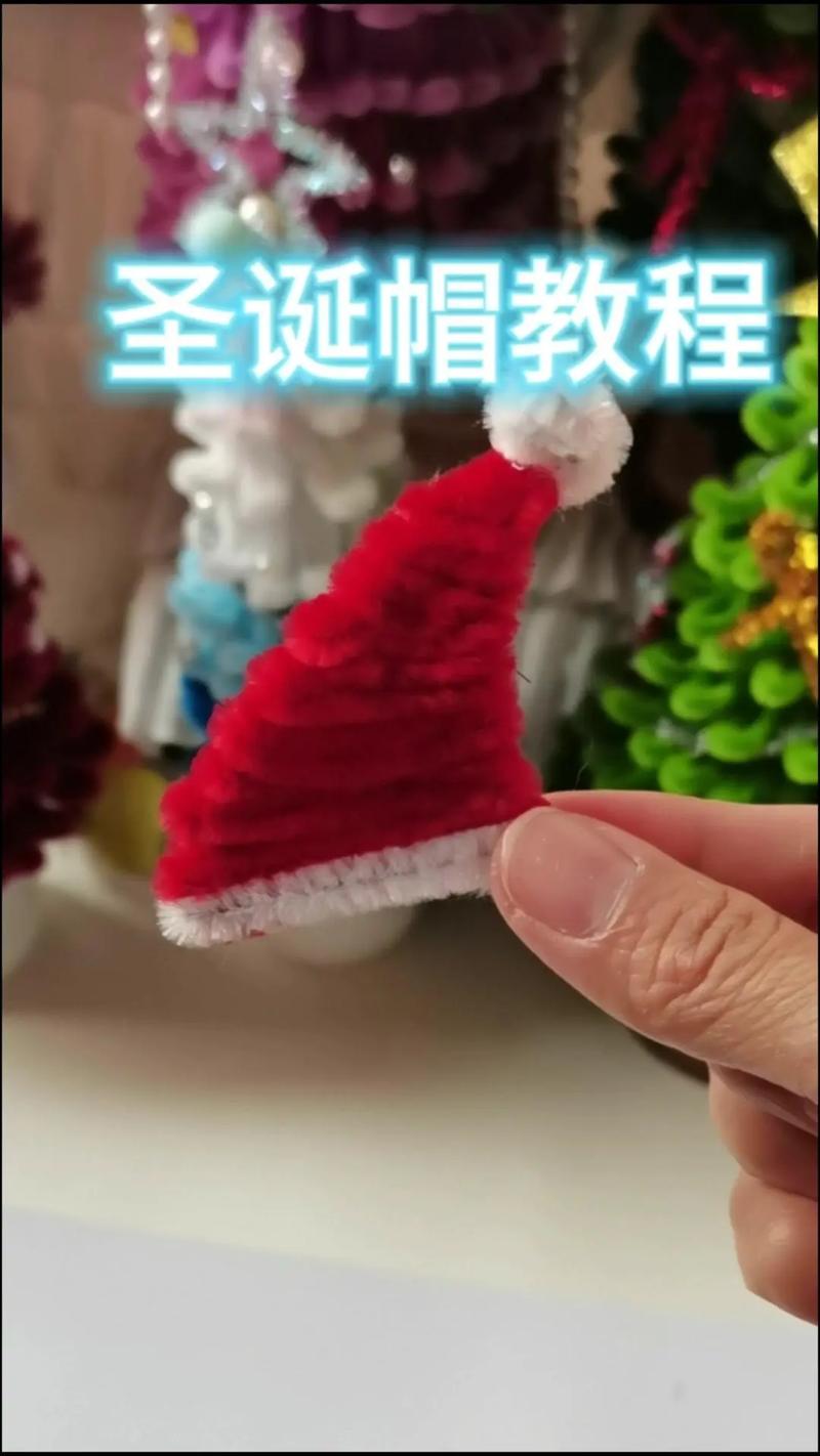 微信圣诞帽子怎么弄？5步教你快速戴上圣诞帽！