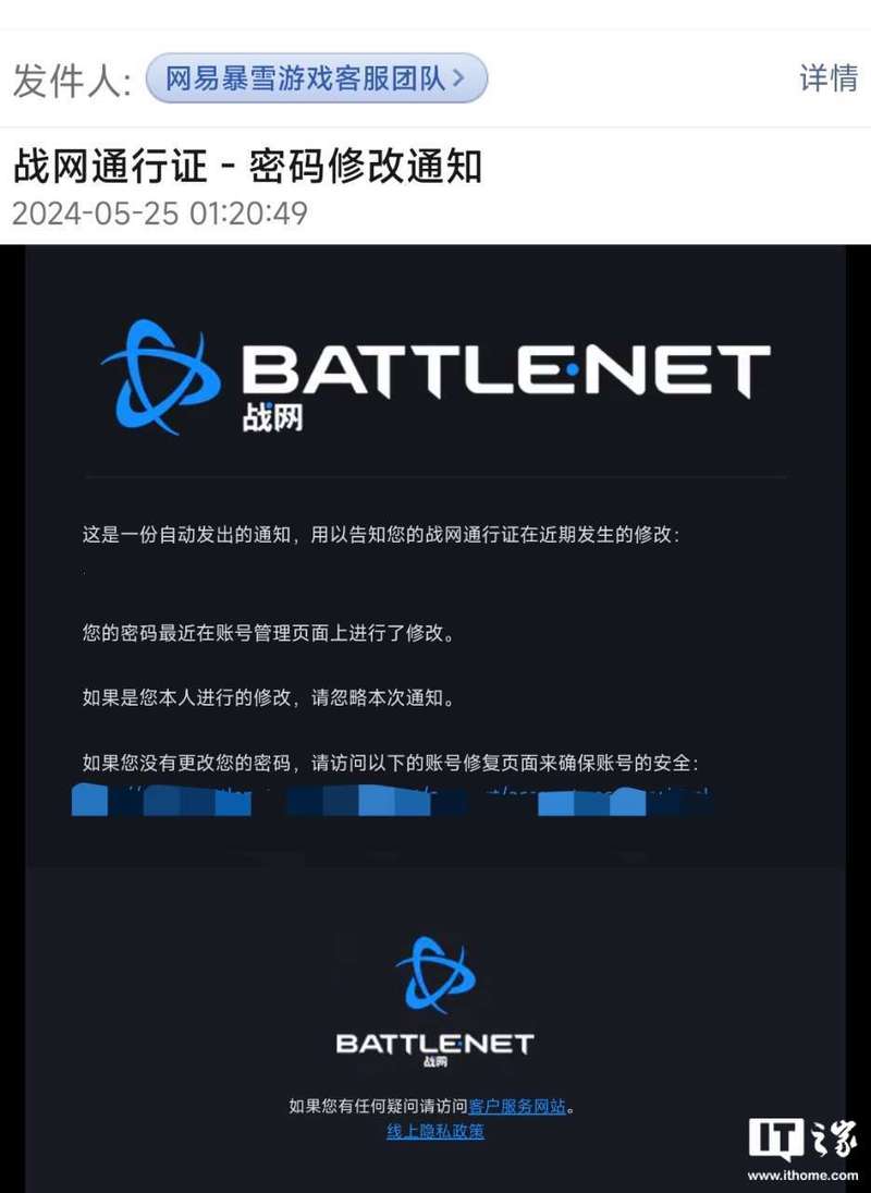 魔兽战网通行证有什么好处？掌握游戏关键优势点