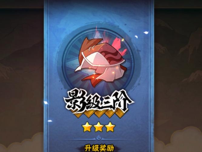 影牙多少级能进常见问题（一次搞懂所有等级要求）