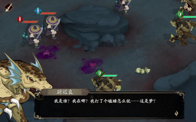 天地劫梦境怪谈奖励有哪些?快速刷材料资源方法!