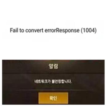 dnf登不进去报错代码？看懂提示快速修复的指南！