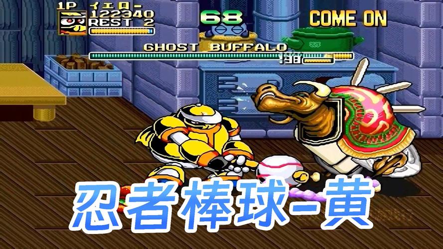 街机忍者棒球为何是经典？回味童年街机厅的热血回忆！