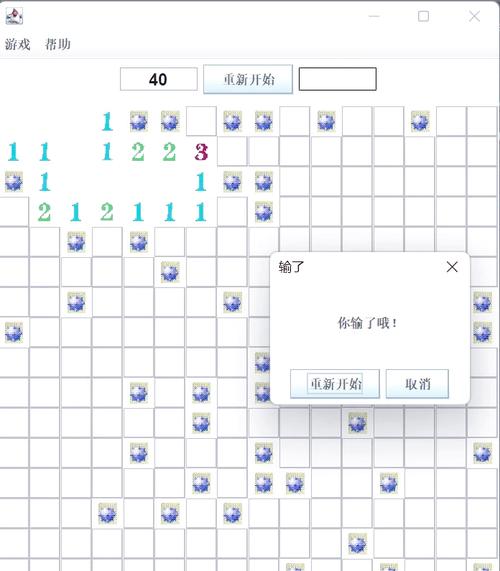saolei高级秘籍哪里有？老司机分享3大绝招