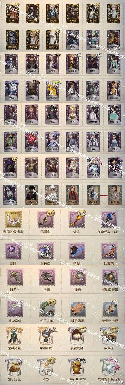 月影传说礼包怎么领取？5种方式快速获取不花钱！