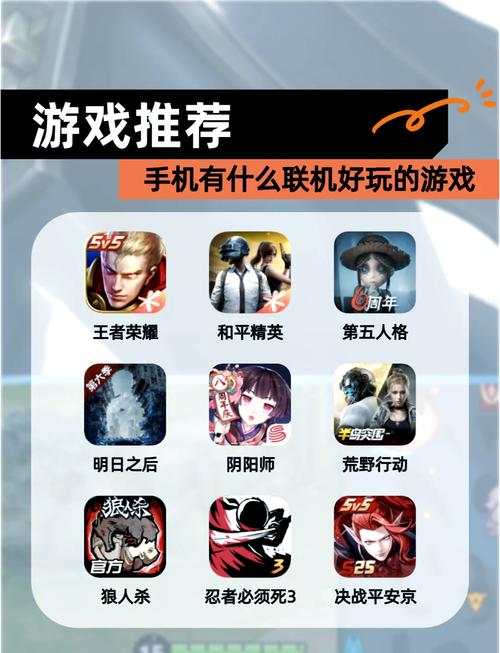 神圣堡垒联机好玩吗？真实玩家体验分享心得！